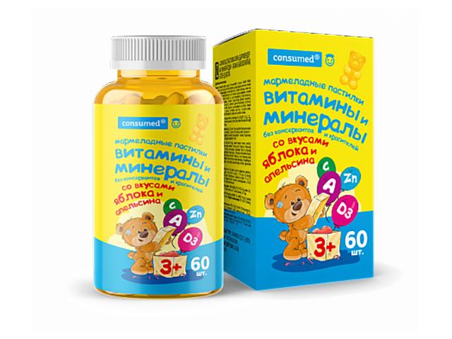 консумед мармеладные пастилки витамины и минералы 3+ жеват №60 (consumed)