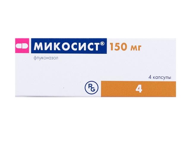 микосист 150мг. №4 капс. /гедеон рихтер/ 3027