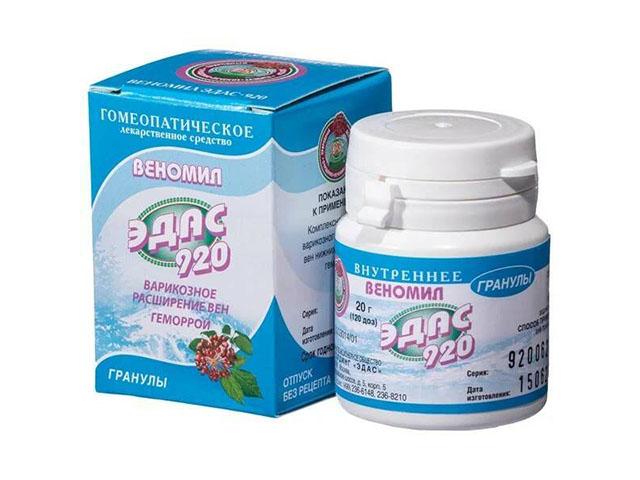 эдас-920 веномил 20г. гран. гомеопат.