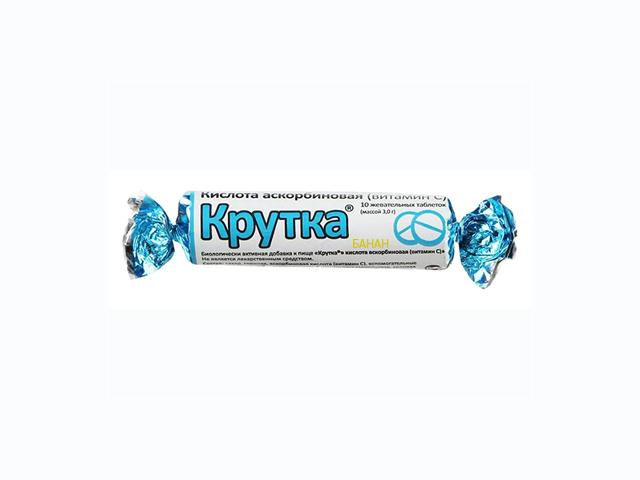 аскорбинка детская №10 таб. крутка банан