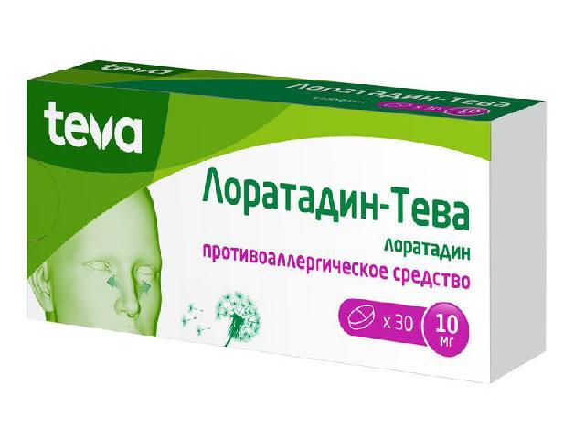 лоратадин-тева 10мг. №30 таб. 0244