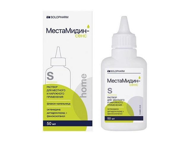 местамидин-сенс 50мл. р-р д/местн. наружн. прим. фл.-кап. 5444