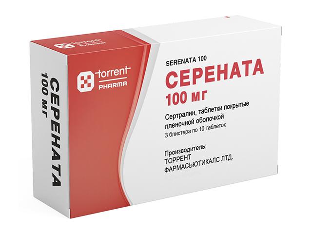 серената 100мг. №30 таб. 9162