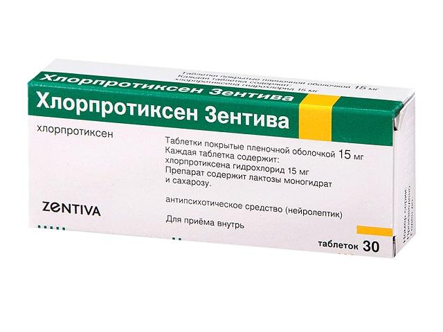 хлорпротиксен 15мг. №30 таб. /зентива/
