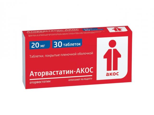 аторвастатин-акос 20мг. №30 таб.п/о