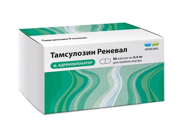 тамсулозин реневал 0,4мг n90 капс. пролонг. высвоб.