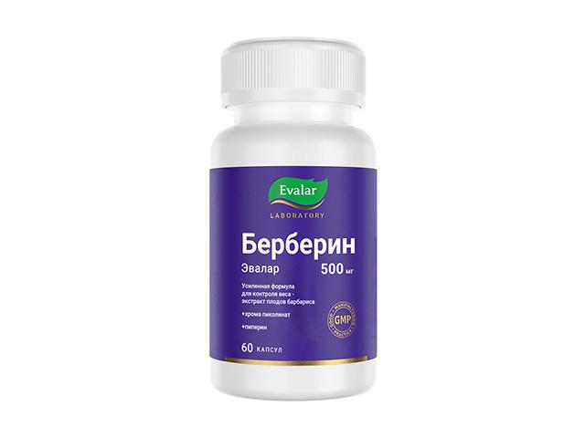берберин эвалар n60 капс по 0,36г