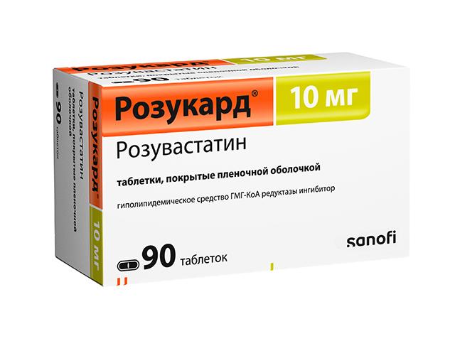 розукард 10мг. №90 таб. п/п/о 9334