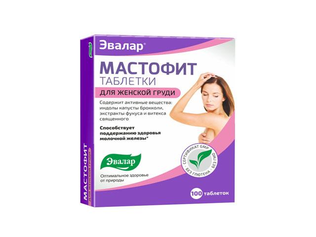 мастофит 200мг. №100 таб. /эвалар/