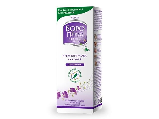 боро плюс крем а/септич. 50г. сирен/розовый