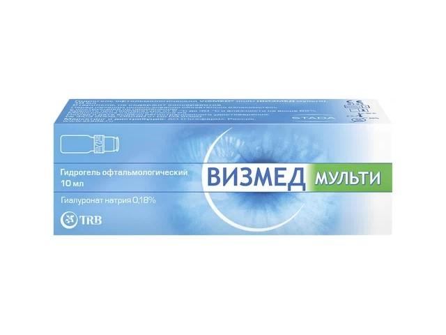 визмед мульти 10мл. гидрогель офтальм. фл.