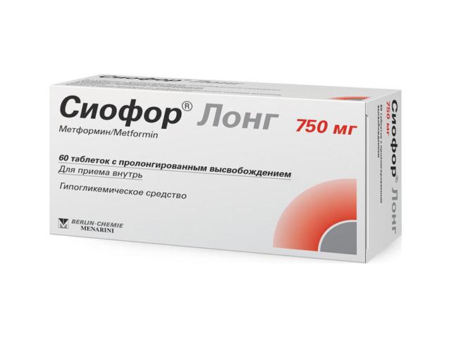 сиофор лонг 750мг n60 табл пролонг высвоб