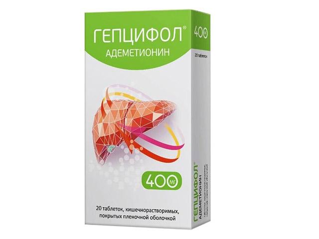 гепцифол таб. кишечнораств. п/о плен. 400мг №20