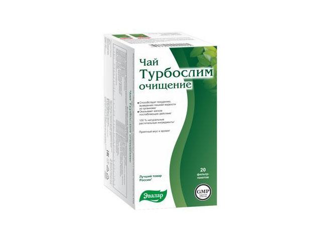 турбослим чай очищение 2г. №20 пак. /эвалар/