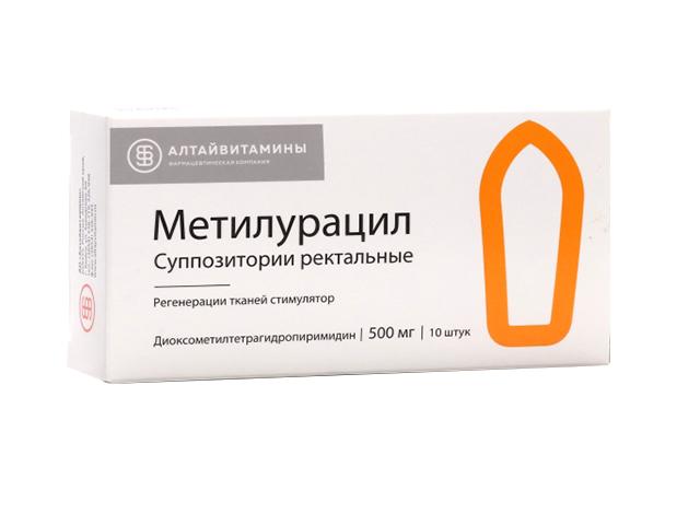 метилурацил 500мг. №10 супп. /алтайвитамины/ 0782