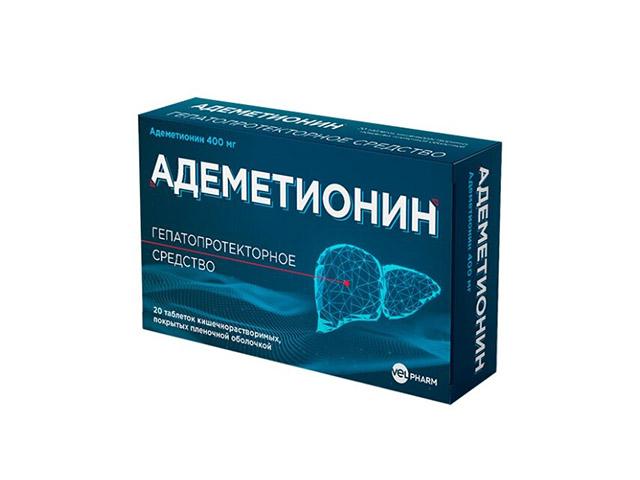 адеметионин 400мг №20 таб.