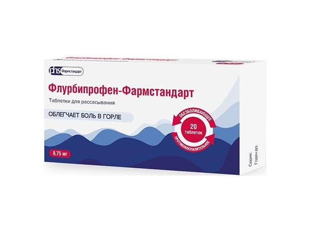 флурбипрофен-фармстандарт 8,75 n20 табл. д/расс 8823