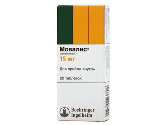 мовалис 15мг. №20 таб. 5439