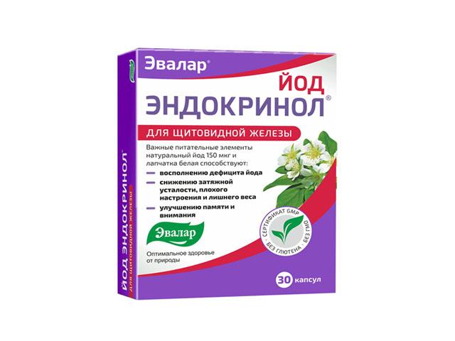 йод эндокринол №30 капс. /эвалар/