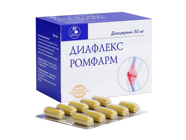 диафлекс ромфарм 50мг. №60 капс.