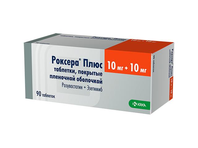 роксера плюс 10мг+10мг №90 таб. п/п/об.