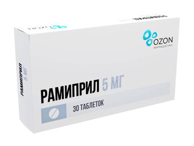 рамиприл 5мг. №30 таб. /озон/ 9167