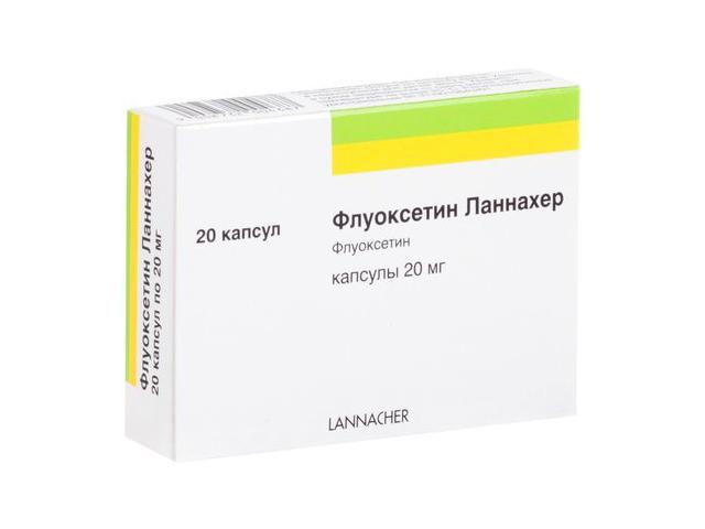 флуоксетин 20мг. №20 капс.