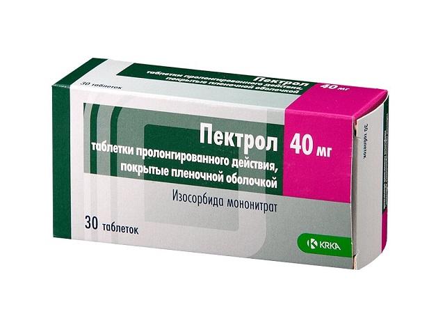 пектрол 40мг. №30 таб. пролонг. /krka/ 1997