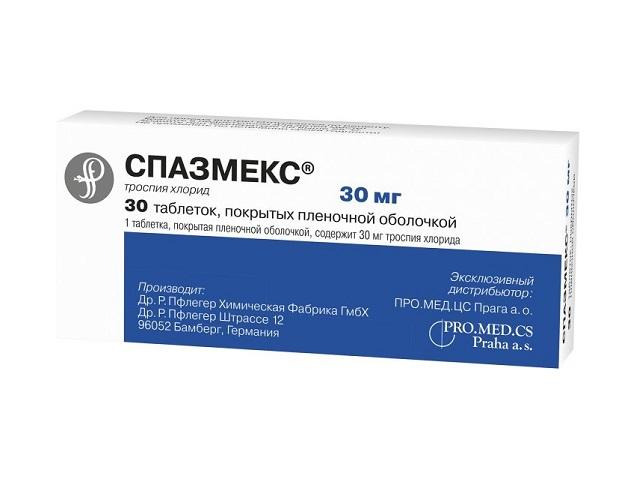 спазмекс 30мг. №30 таб. п/о