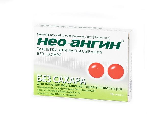 нео-ангин №16 таб. б/сах.