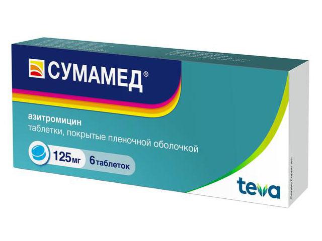 сумамед 125мг. №6 таб. п/п/о 2473