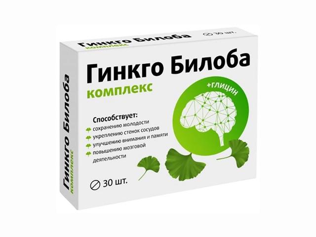 гинкго билоба комплекс n30 165мг табл п/о