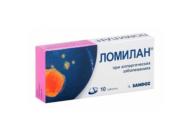 ломилан 10мг. №10 таб. /лек/ 5885