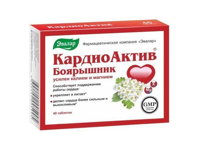 кардиоактив боярышник №40 таб. п/о /эвалар/