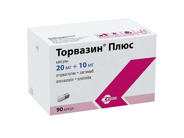 торвазин плюс 20мг+10мг №90 капс