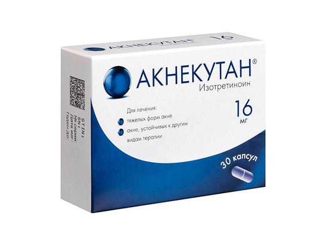 акнекутан 16мг. №30 капс. 7097