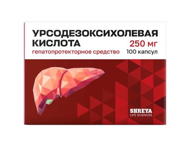 урсодезоксихолевая кислота  250мг. №100 кап. 3433