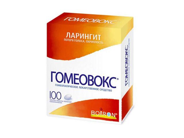 гомеовокс №100 таб. д/расс. 8803