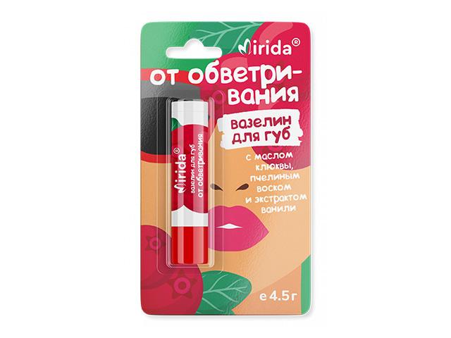 мирида вазелин д/губ  от обветривания с маслом клюквы 4,5г (mirida)