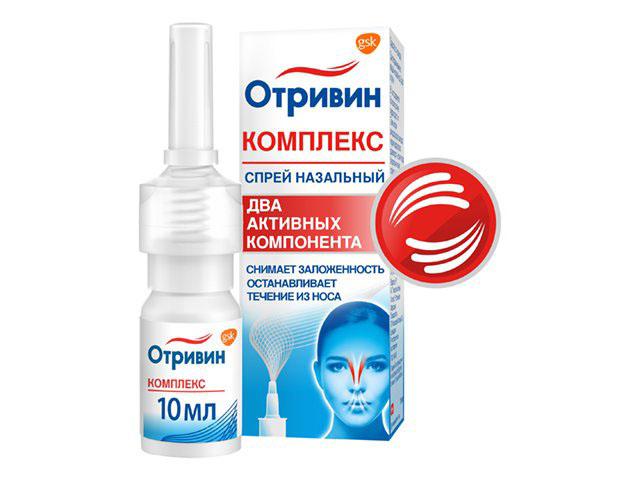 отривин комплекс 0,1% (0,6мг/мл+0,5мг/мл) 10мл. назал.спрей