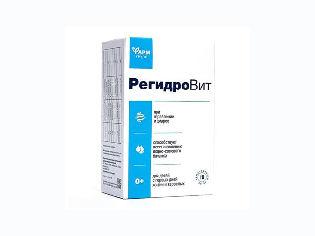 фармгрупп регидровит д/дет.с перв.дней жизни и взросл.пор.саше 5г №10