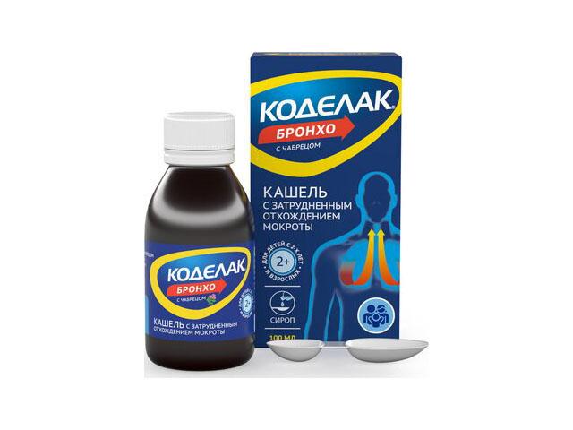 коделак бронхо с чабрецом сироп фл. 100мл с мерн.ложк.
