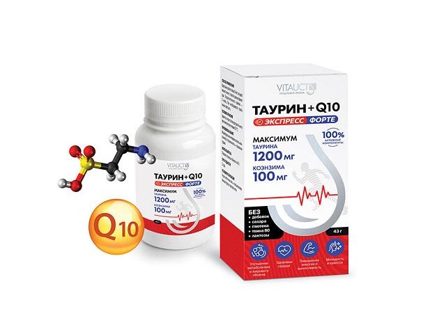 витаукт таурин+q10 экспресс форте пор.гранулы 43г