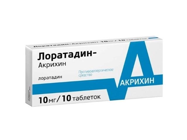 лоратадин-акрихин 10мг. №10 таб. 7411