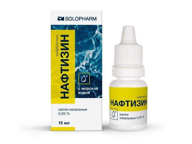 нафтизин 0,05% 15мл. капли фл./кап. и/у /гротекс/ 9336