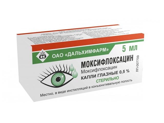 моксифлоксацин 0,5% 5мл гл. капли (дальхим)