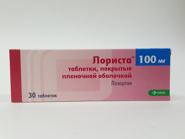 лориста 100мг. №30 таб. п/о /krka/ 1374