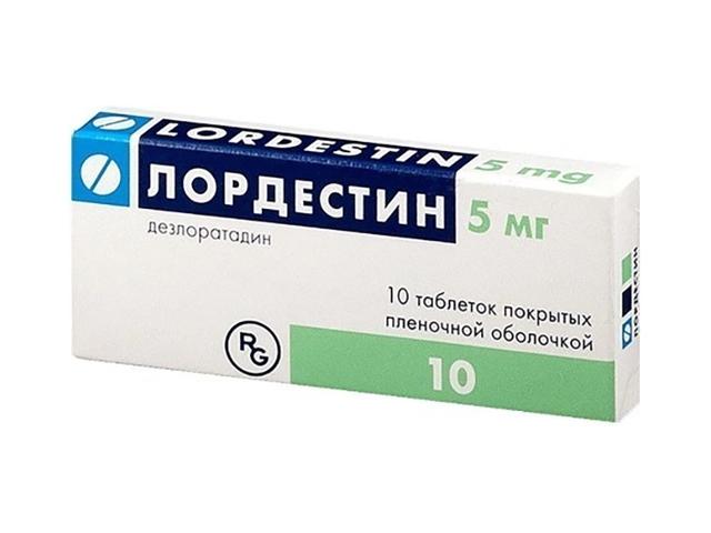 лордестин 5мг. №10 таб. п/о /гедеон рихтер/