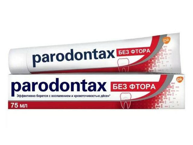 пародонтакс зуб.паста б/фтора 75мл. [paradontax]