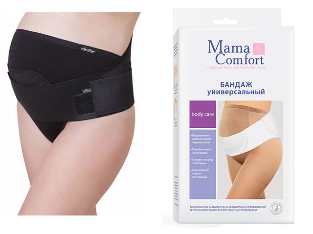 наша мама бандаж идеал до и п/род. р.2 черн. /арт.1130/